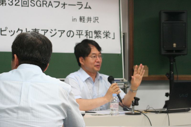 gal/SGRA Forum 32/IMG_2447.JPG